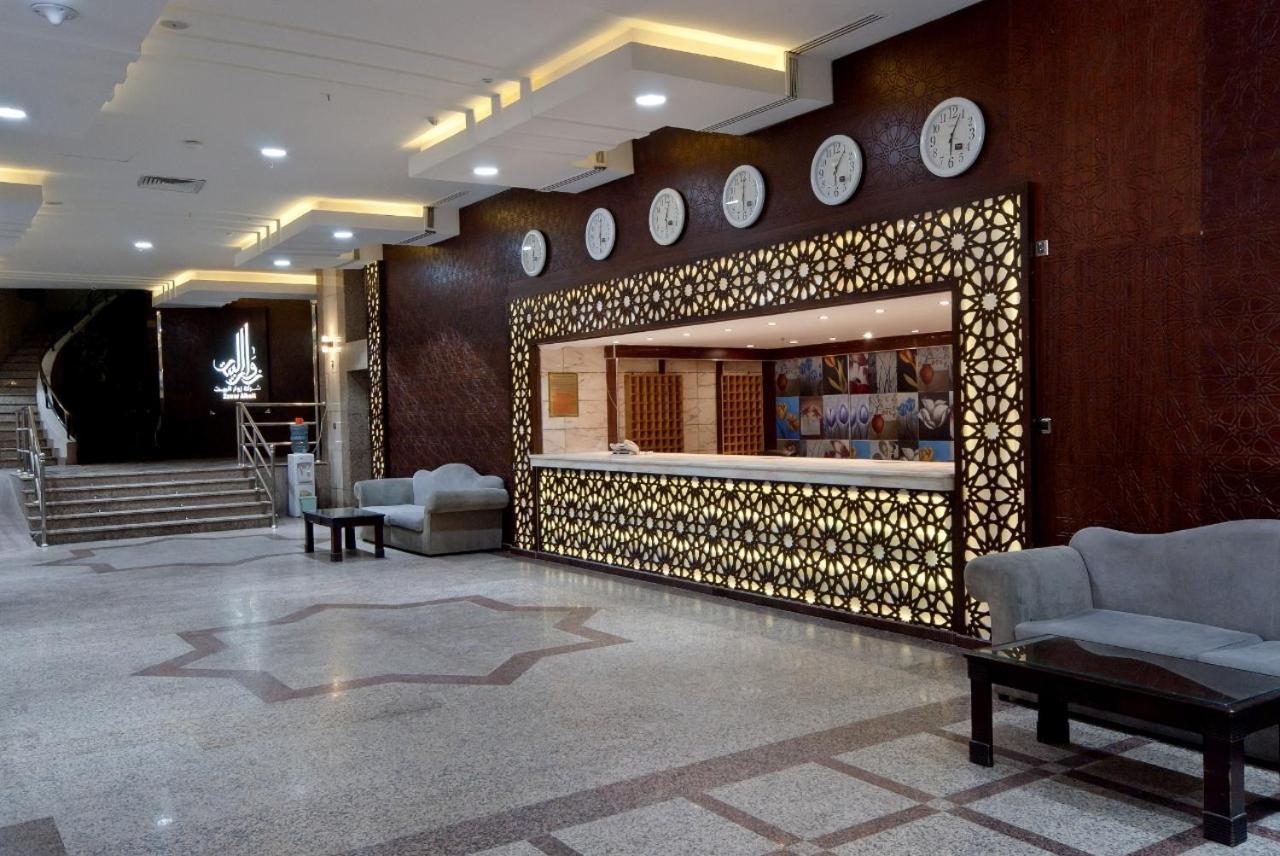 Zuwar Albait Hotel Mekka Exterior foto